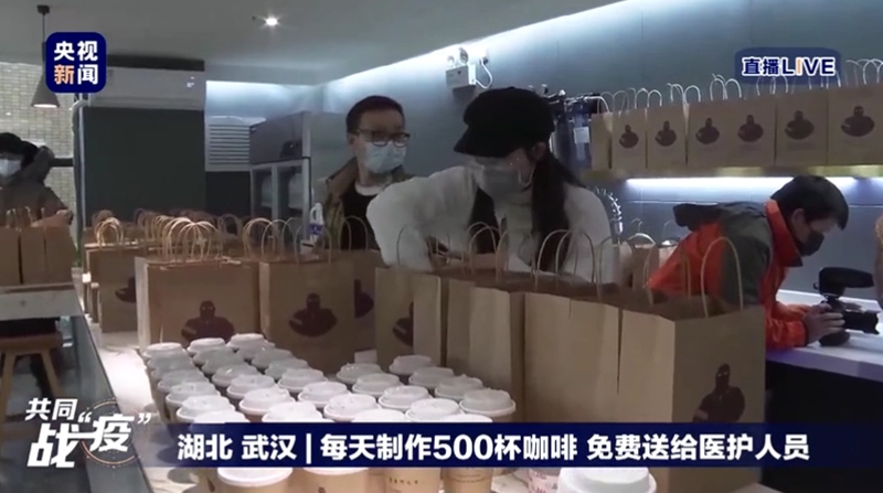 新型肺炎と闘う医師・看護師にコーヒー500杯を無償提供　武漢のカフェ