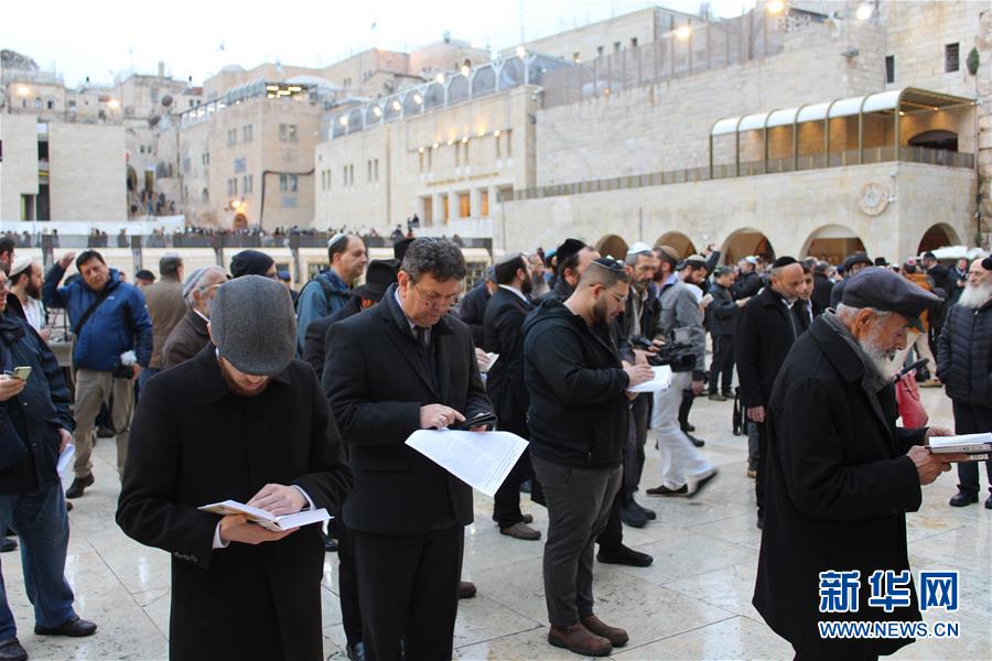 中国のために祈り捧げるエルサレムの人々