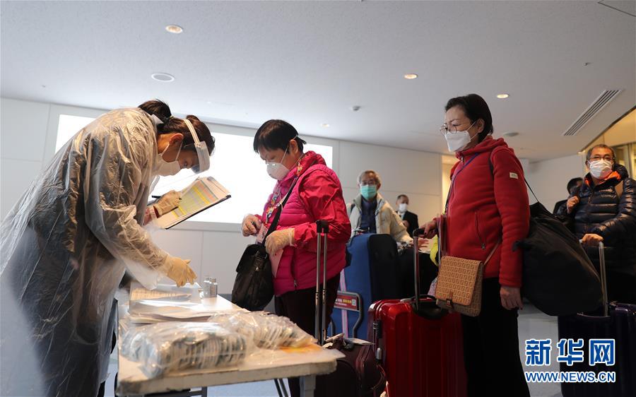 「ダイヤモンド・プリンセス」号の一部中国人乗客がチャーター機で帰郷　日本