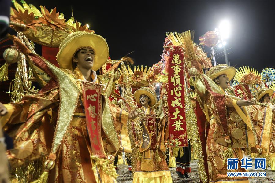 サンパウロのカーニバルで中国をテーマとするサンバ・パレードが登場