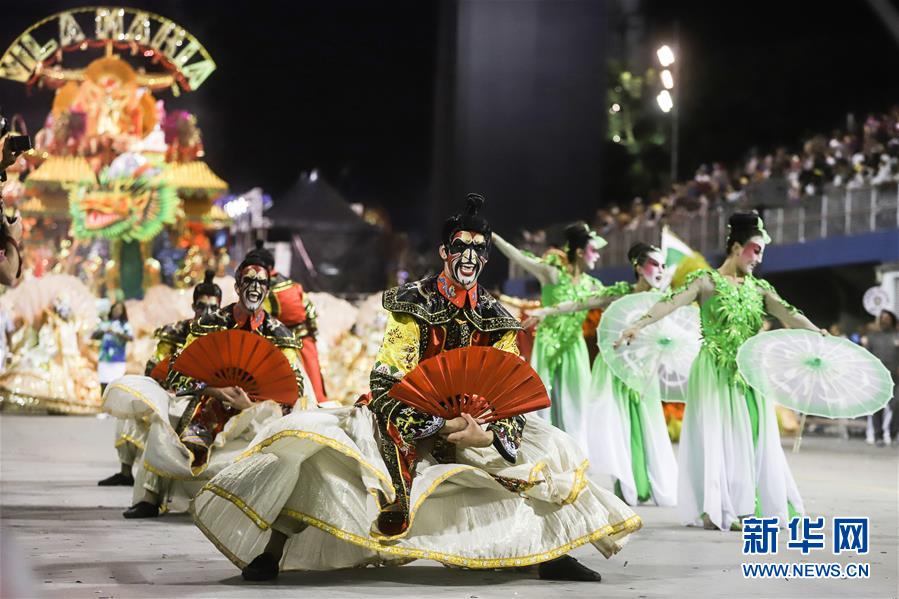 サンパウロのカーニバルで中国をテーマとするサンバ・パレードが登場