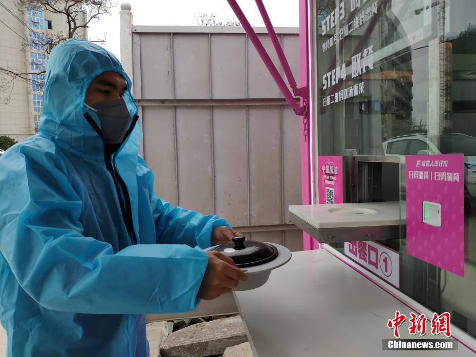 湖北鄂州第三病院が「土鍋飯製造ロボット」を導入し、感染リスクを軽減