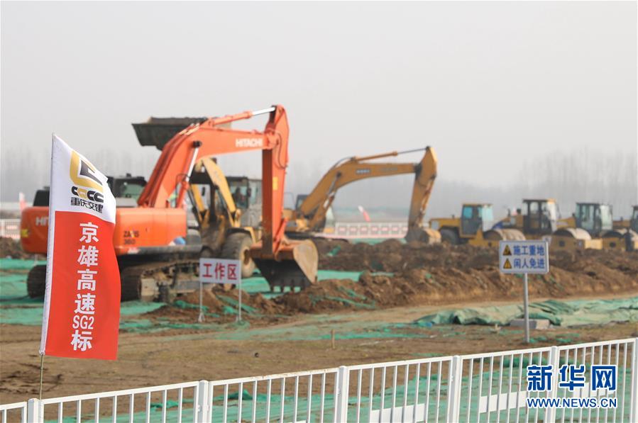 京雄高速道路の河北-固安区間工事が再開