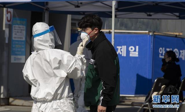 韓国のテグで新型コロナウイルスによる肺炎の拡大が深刻化