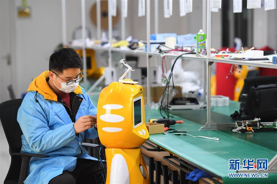 操業再開をサポートする「防疫ロボット」を開発　湖南省長沙