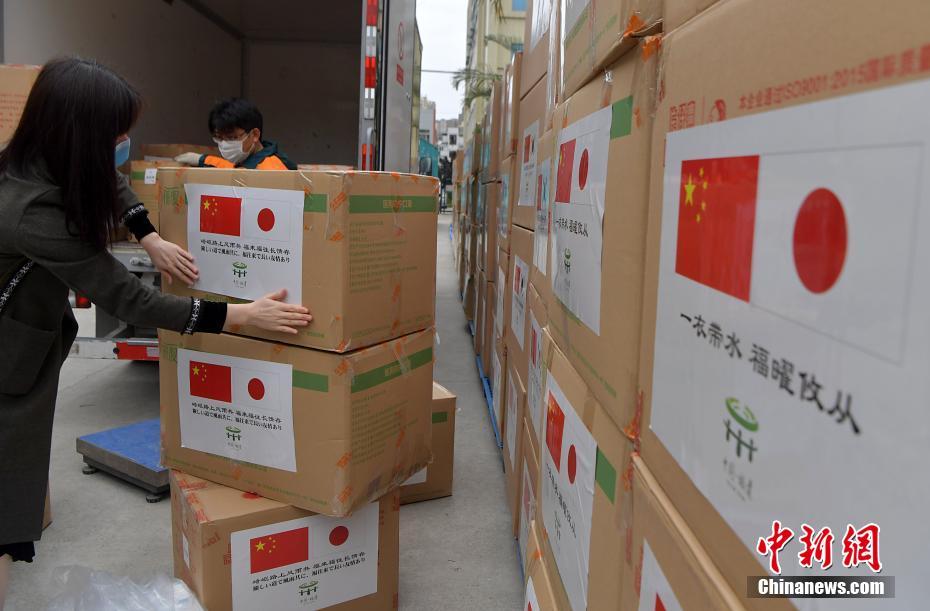 福建省から海外11ヶ国へウイルス対策物資を寄贈