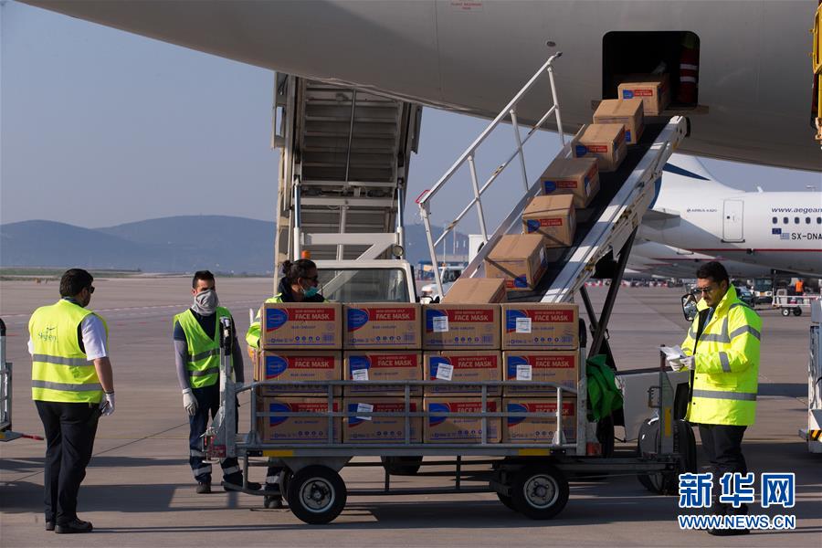 中国がギリシアに防疫医療支援物資を寄贈
