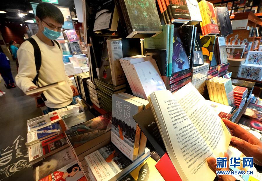 文化の趣漂う春が来た！中国各地の書店や博物館が続々と営業再開　