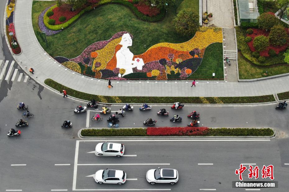 「医療・看護従事者に敬意を表す」テーマ花壇が南京の街に登場　江蘇省