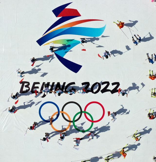 IOC、東京五輪延期による北京冬季五輪への影響最小限に