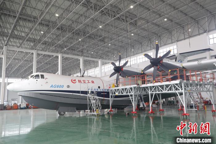 中国初の大型水陸両用機「AG600」、湖北省で全面的に操業再開