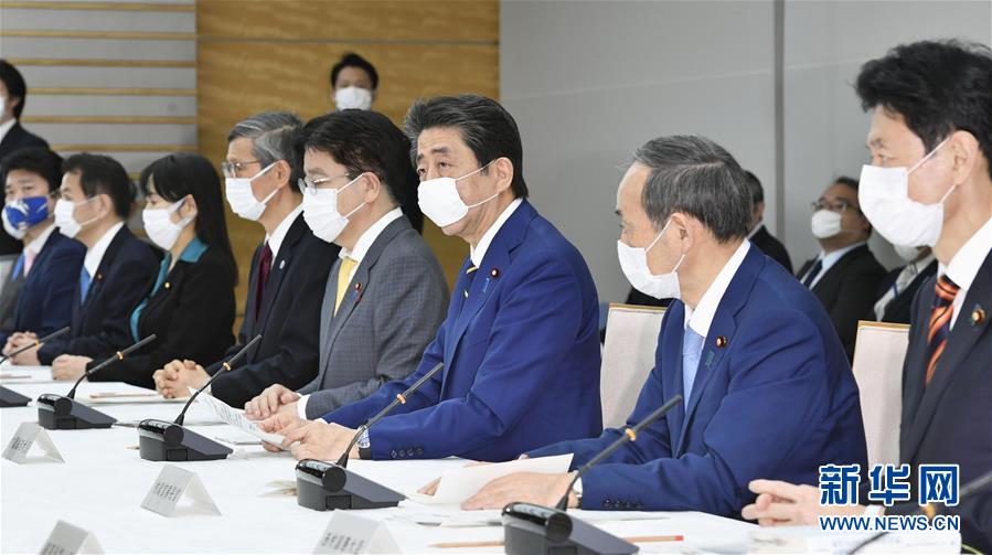 日本の安倍首相が緊急事態宣言 
