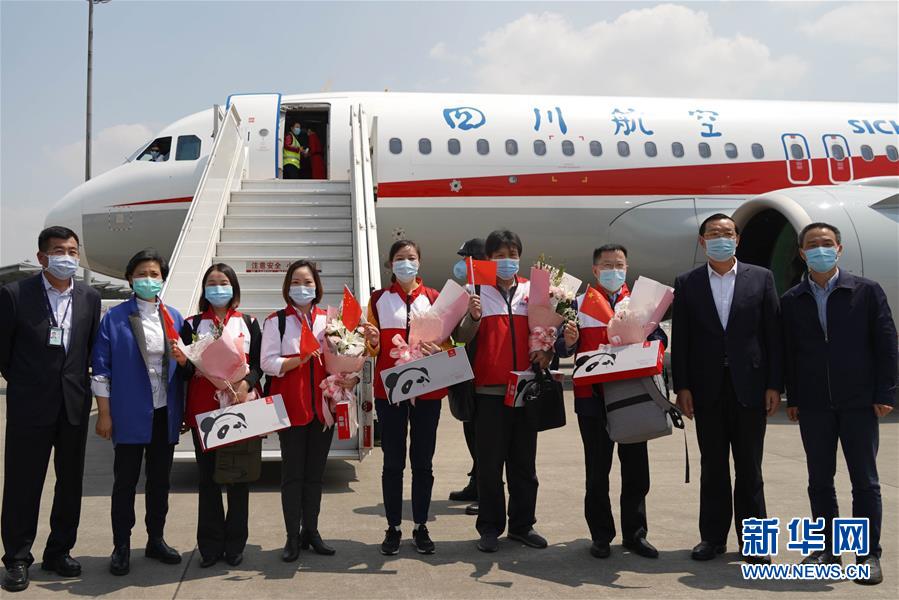 中国、イタリアに第一陣感染症対策専門家チームが四川省成都市に戻る