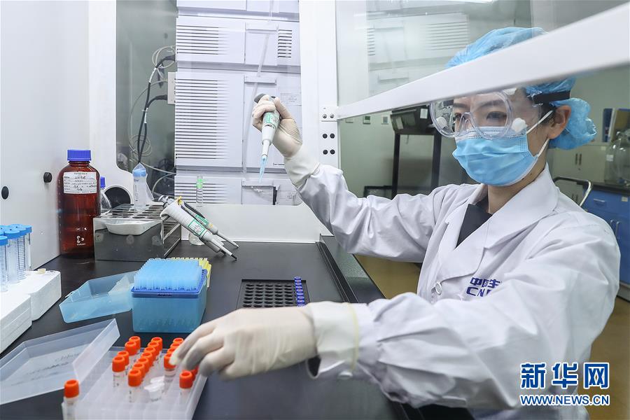 中国が開発した世界初の新型コロナ不活化ワクチン、臨床試験の段階に