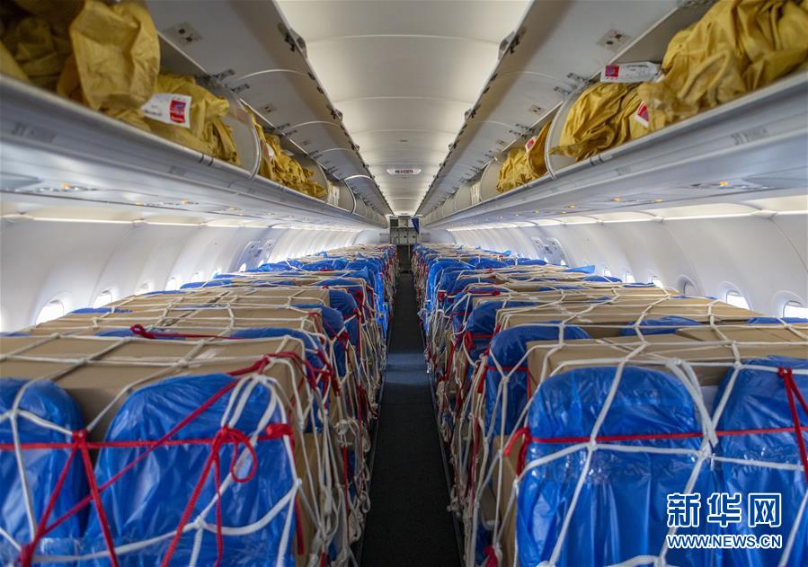 江西省、初の医療用防護物資チャーター便でオランダと日本を支援