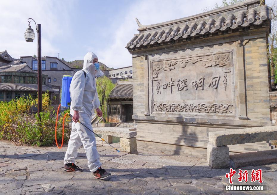 北京古北水鎮景勝地が一般公開を再開