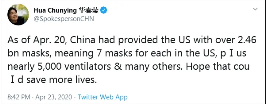 華春瑩報道官、「中国が米国に提供したマスクは米国人1人につき7枚分」