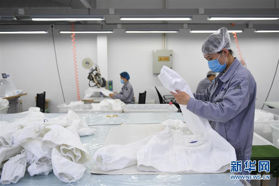 繰り返し使用可能な医療用防護服が販売許可得て市場へ　北京市