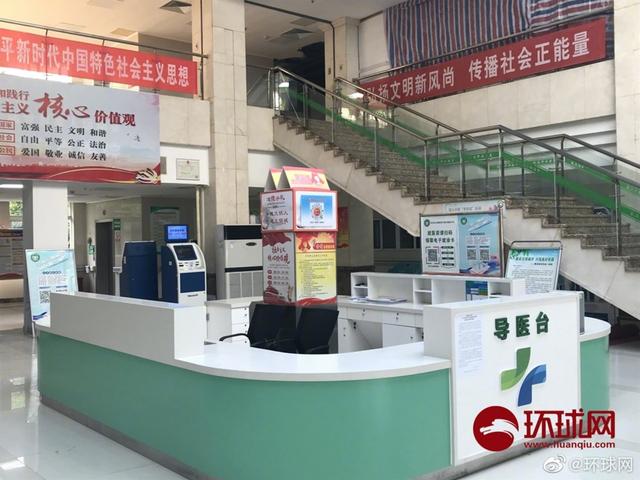 湖北省武漢市の新型コロナウイルス入院患者が「ゼロ」に！