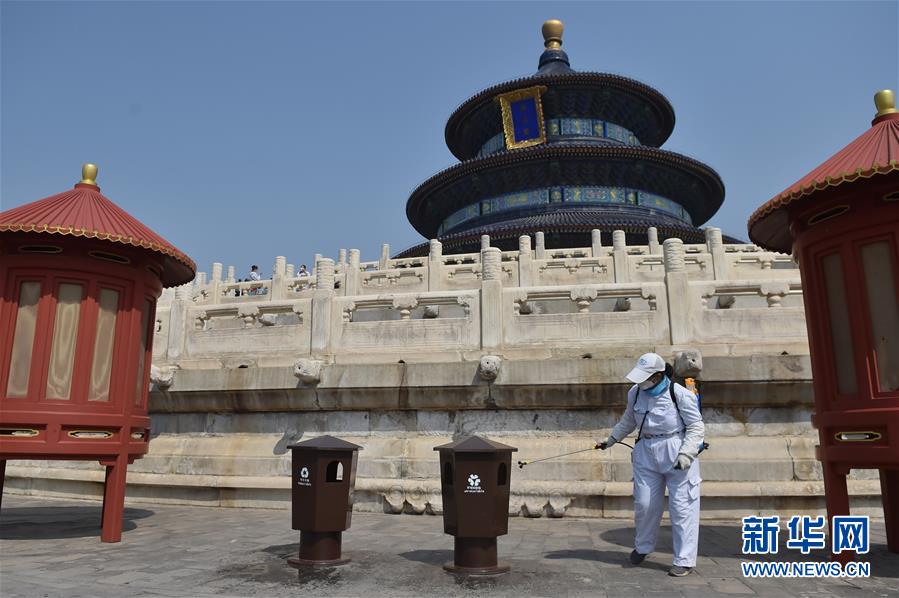 北京天壇公園が祈年殿など一部観光スポットの一般公開を再開
