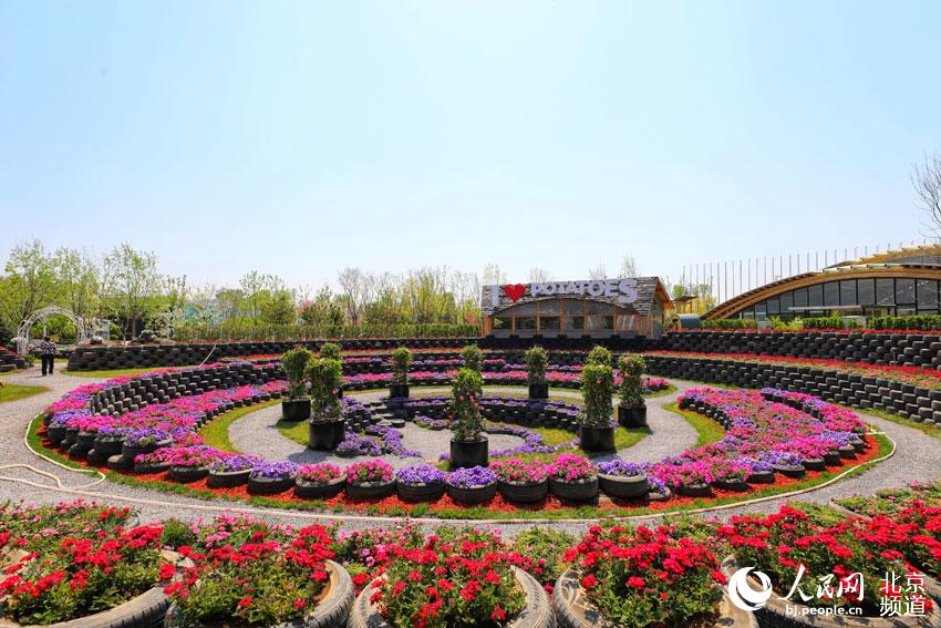 「永遠に閉幕することのない」世園会体験できる北京世園公園