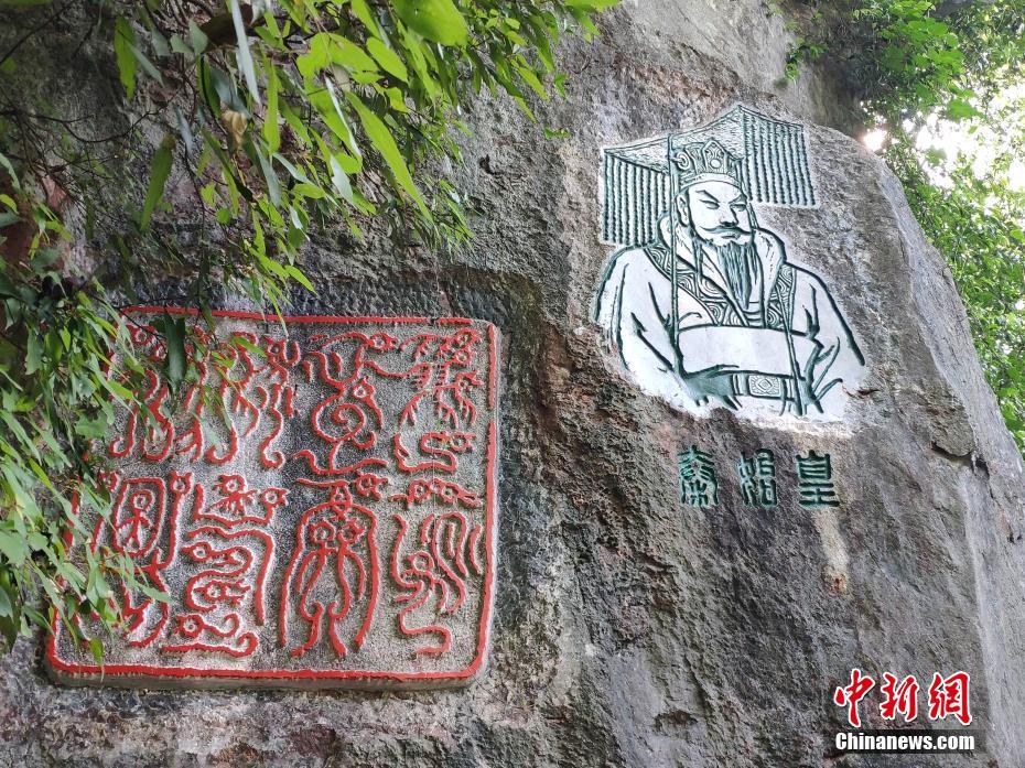 中国印山景勝地がオープン　各年代の印章図案約4800枚を収集