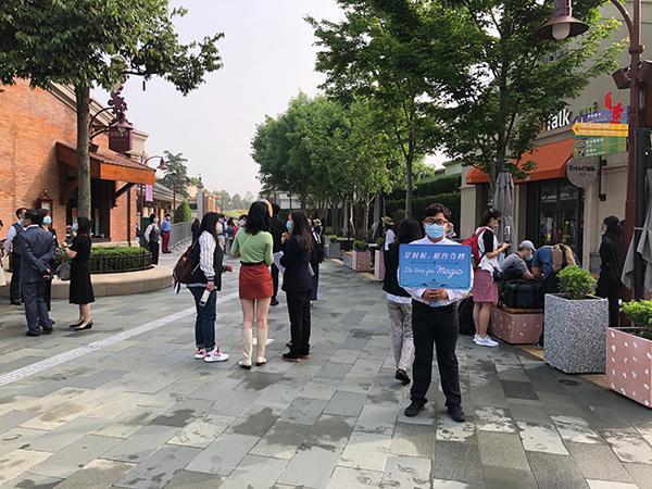 上海ディズニー、11日より営業再開　一部のアトラクションは待ち時間ゼロ