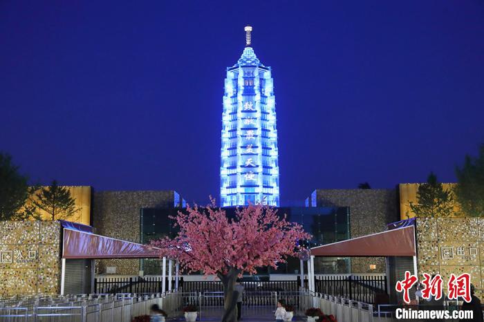南京大報恩寺塔、ライトアップで「最も美しい天使」に敬意　江蘇省