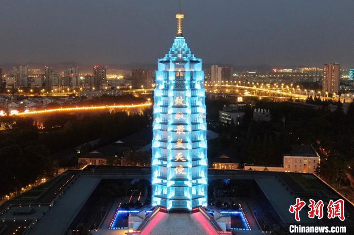 南京大報恩寺塔、ライトアップで「最も美しい天使」に敬意　江蘇省
