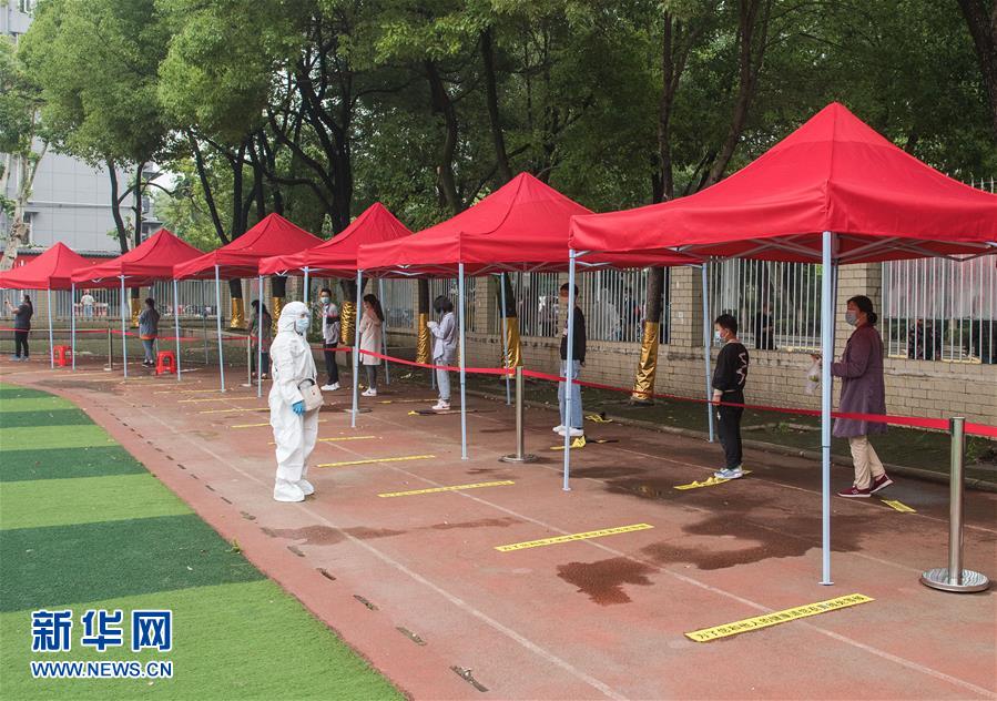 武漢市で全市民に対する新型コロナPCR検査を実施