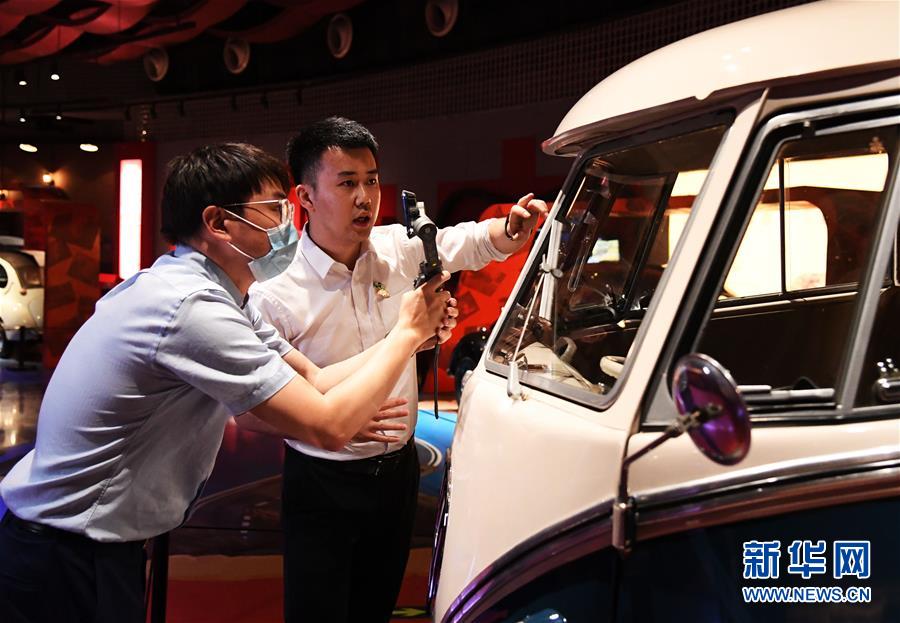「クラウドの世界」で体験する自動車文化の魅力　北京