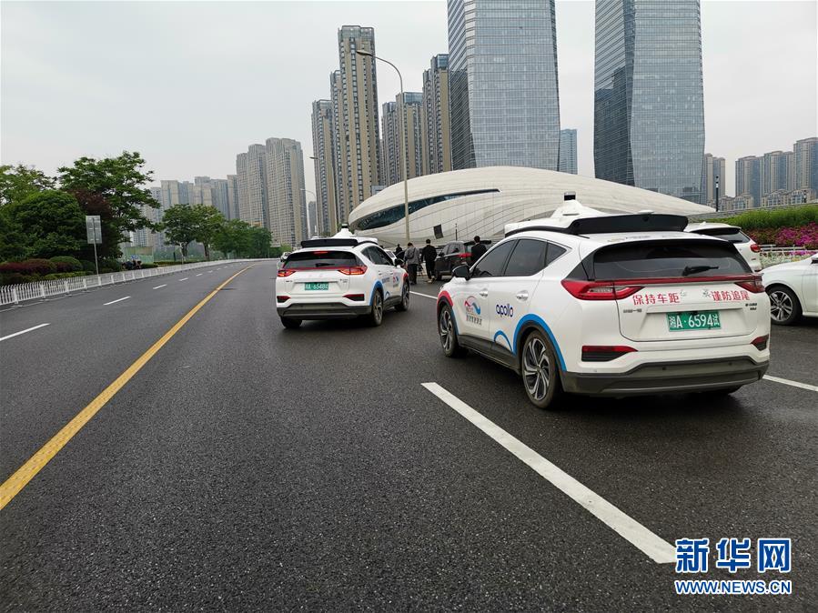 湖南省長沙に「自動運転タクシー」登場！　大規模化に向けて重要な第一歩