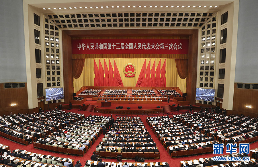 【2020年政府活動報告】中国は世界の平和・発展を常に促進