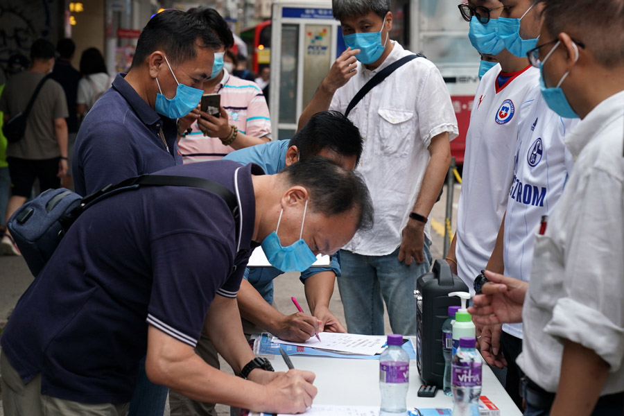 多くの香港市民が国家安全法案を支持