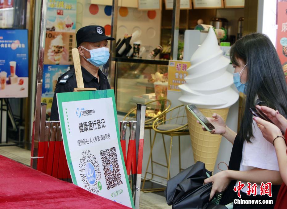 武漢のスーパーやレストラン、徐々に営業再開　湖北省