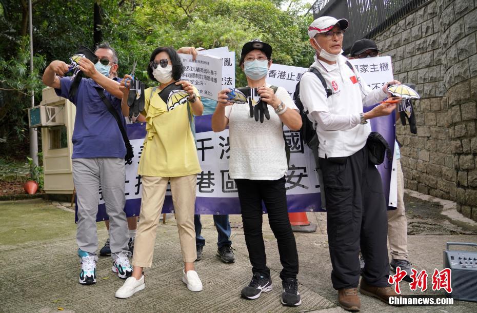 香港地区の市民と団体が米国による内政干渉に抗議
