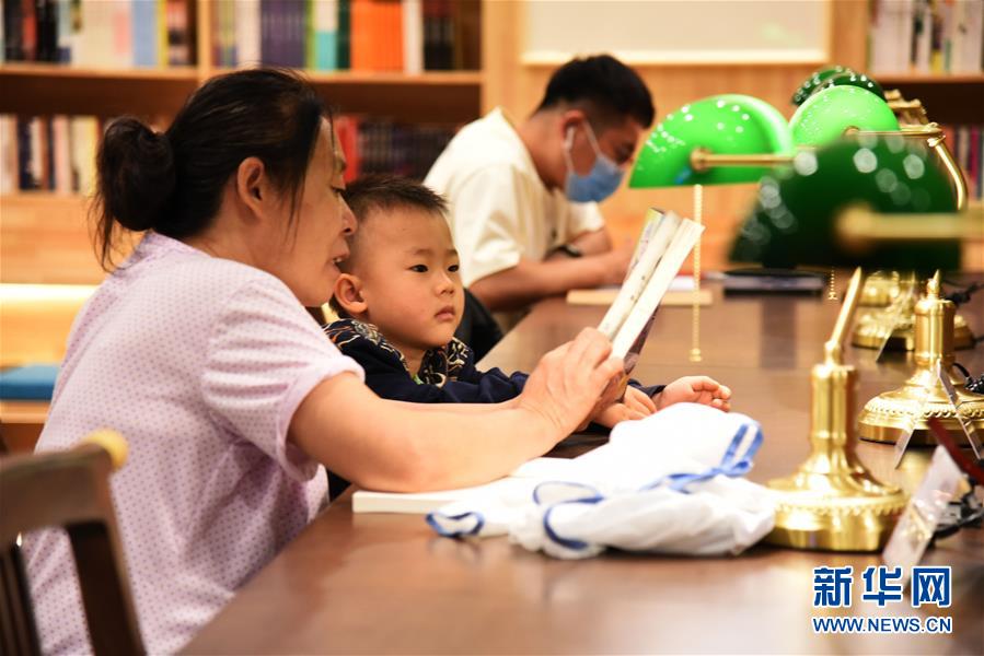 24時間営業無人図書館がオープン　山東省済南市