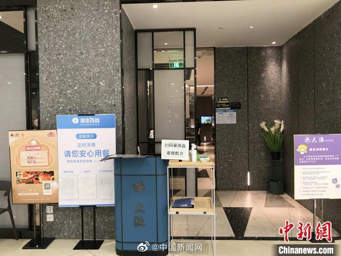 湖北省武漢で「取り分け制」推進　100軒を「衛生文明レストラン」に認定