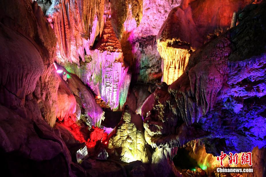 四川米易の鍾乳洞は美しくも幻想的な別世界