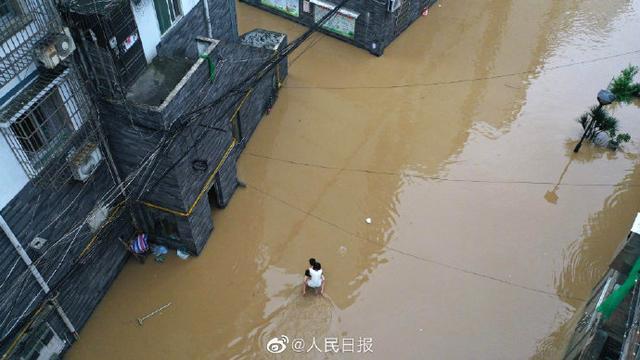中国南方の8省・自治区で豪雨　被災者176万人、死者9人