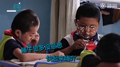 どっちもどっち？テストで1点の子が0点の子に教えた「究極の記憶法」とは？