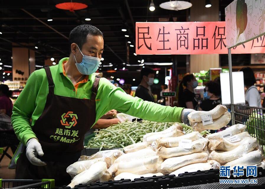 北京の大手スーパーが現地買い付け　市場の供給を保障