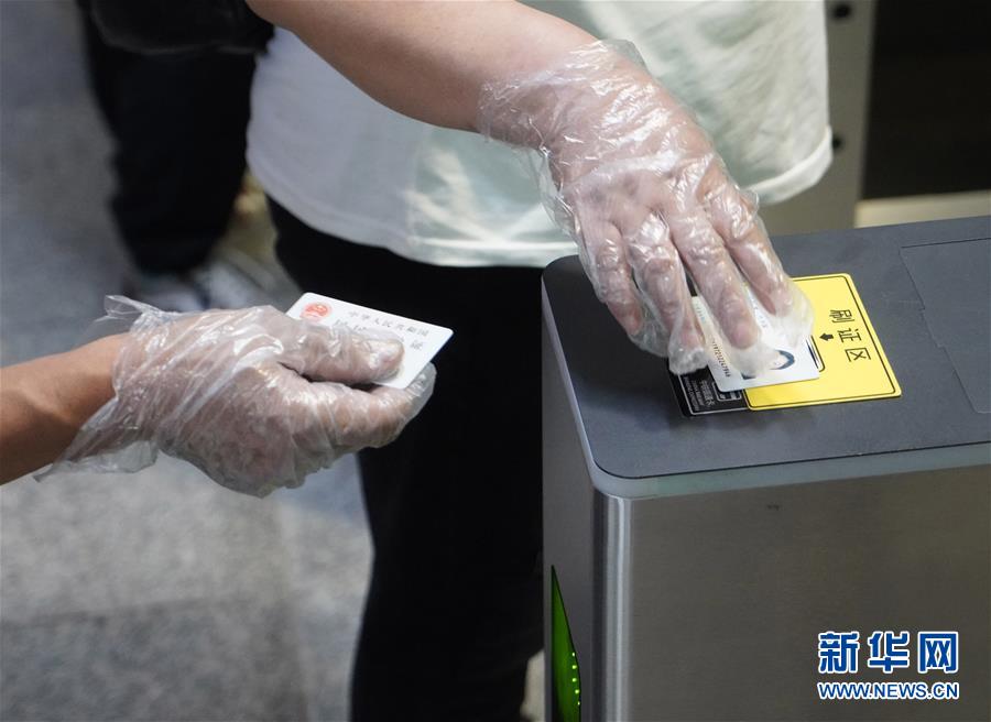 中国全土の普通快速列車に6月20日から電子チケット導入