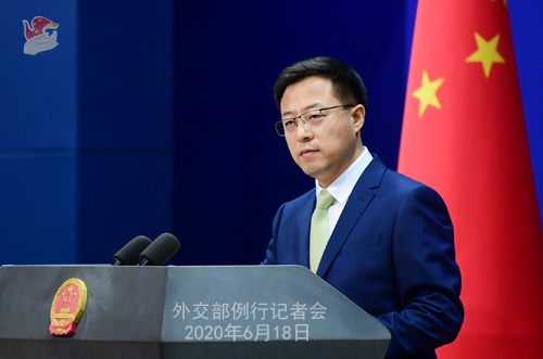 外交部が香港地区に関するG7外相声明に断固反対