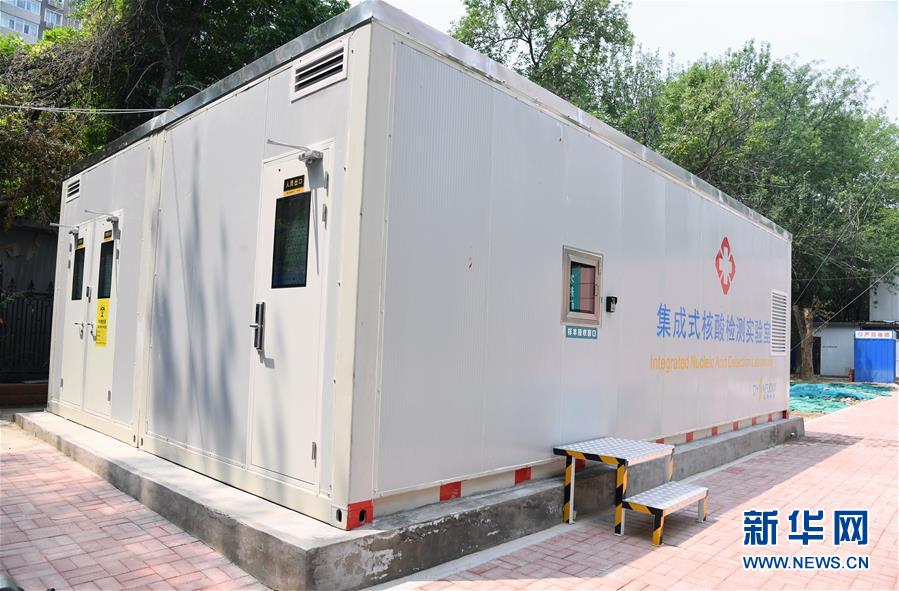 北京市海淀病院総合PCR検査実験室を訪ねて