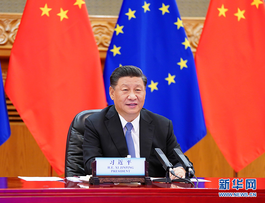 習近平国家主席「『ポストコロナ時代』の中国EU関係の一層着実な成熟を推進」