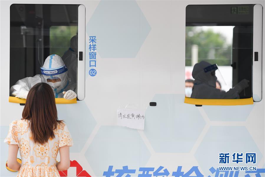 北京市、移動PCR検査車両を初導入