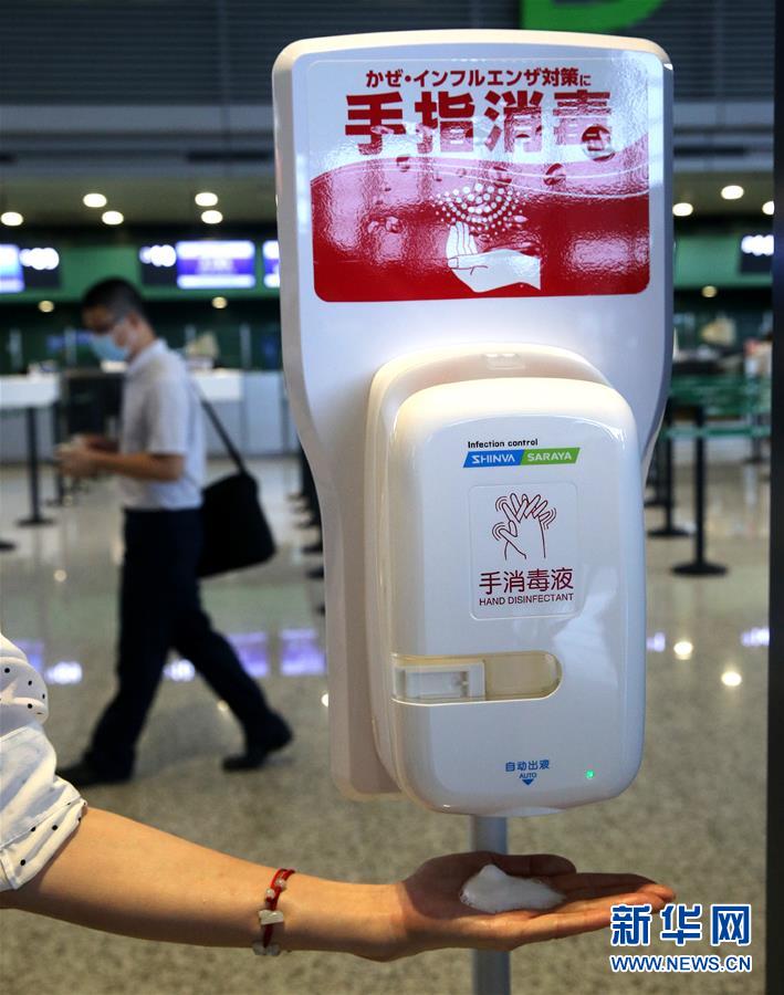 上海虹橋国際空港が衛生防疫基準を導入