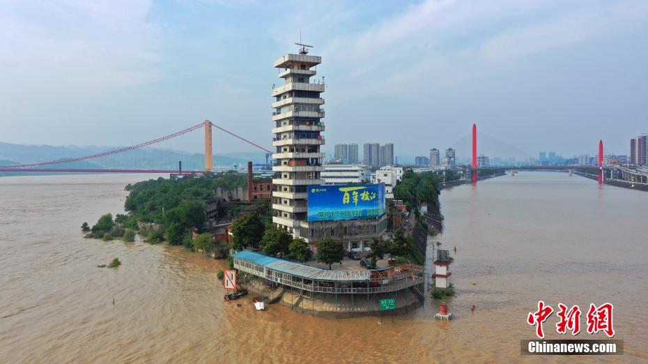 長江2020年第2号洪水が湖北宜昌を無事通過