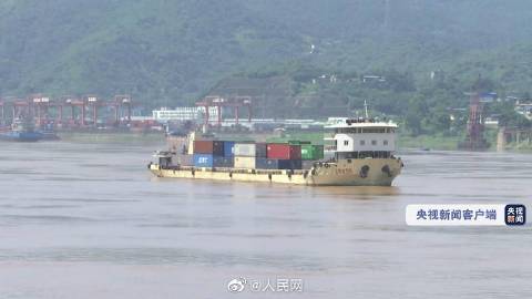 「長江第3号洪水」が無事通過、重慶区間の船舶航行全面再開へ